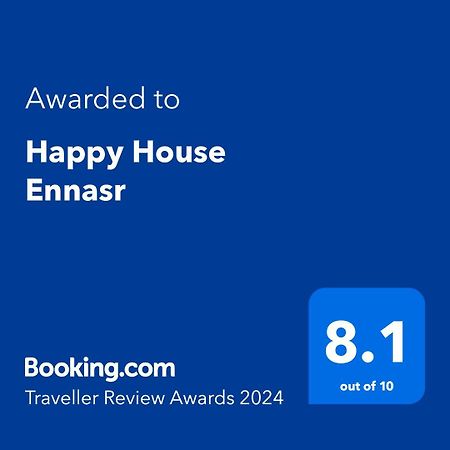 Apartamento Happy House Ennasr Ariana Exterior foto