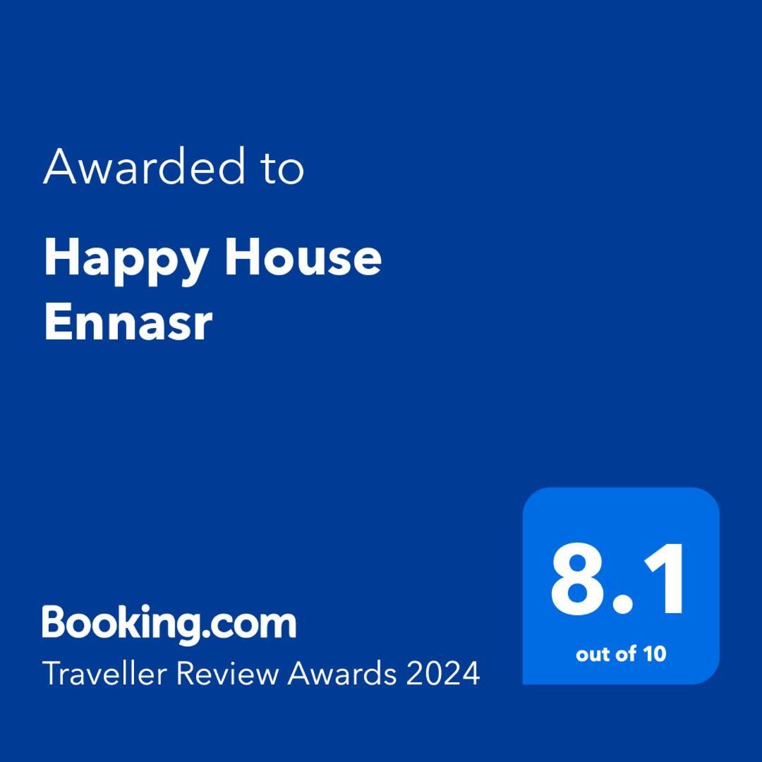 Apartamento Happy House Ennasr Ariana Exterior foto